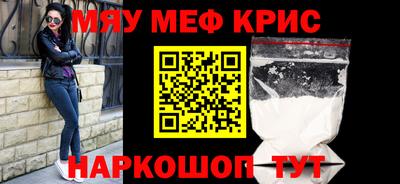 тгк Бузулук