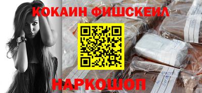 тгк Бузулук