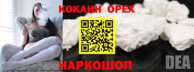 круглые Будённовск