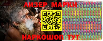 стафф Бугуруслан