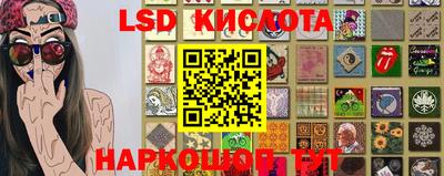 круглые Будённовск