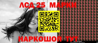 стафф Бугуруслан