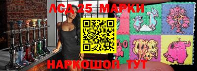 круглые Будённовск
