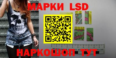 круглые Будённовск