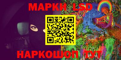 стафф Бугуруслан