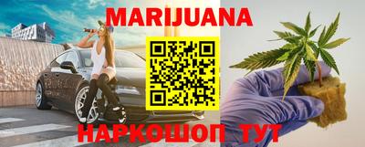 тгк Бузулук