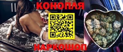 тгк Бузулук