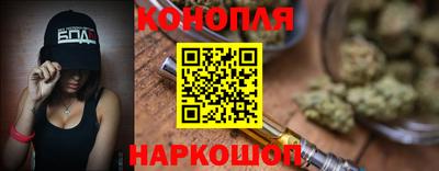 круглые Будённовск