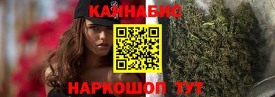 тгк Бузулук