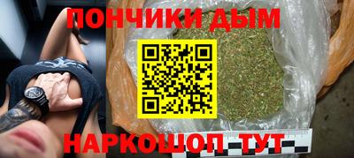 круглые Будённовск
