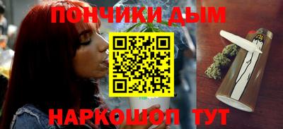 стафф Бугуруслан