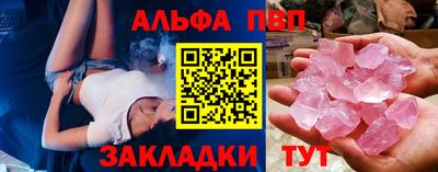 тгк Бузулук