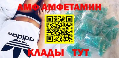 тгк Бузулук