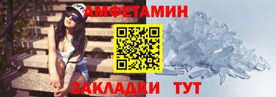 круглые Будённовск