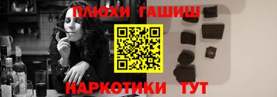 круглые Будённовск