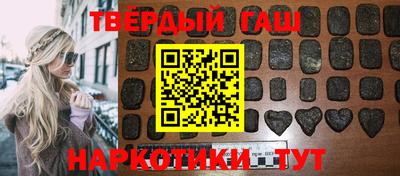 тгк Бузулук