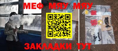 тгк Бузулук