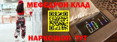 тгк Бузулук