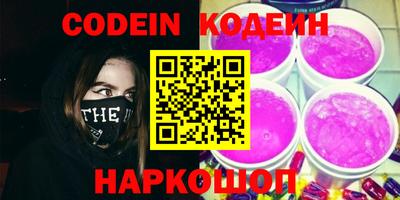 тгк Бузулук